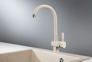 Смеситель для кухни Granula Standart 31-ST, БЕЖЕВЫЙ